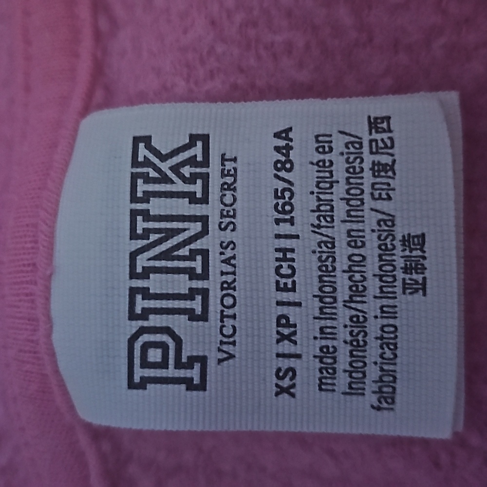 Pink Zip Up - Picture 2 of 2